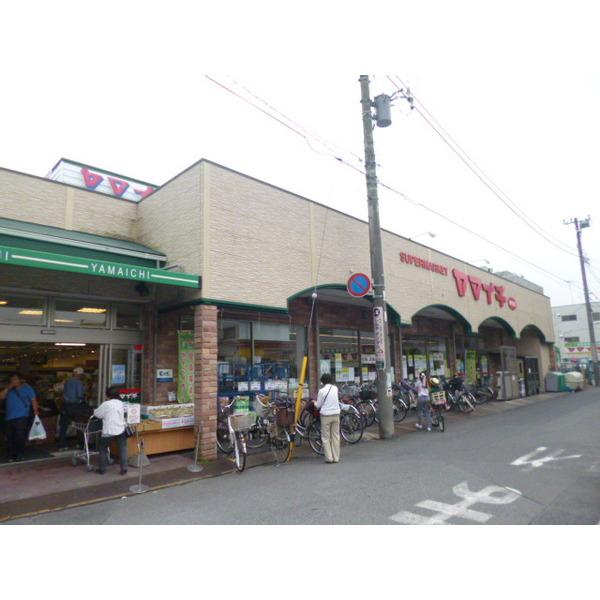 スーパー