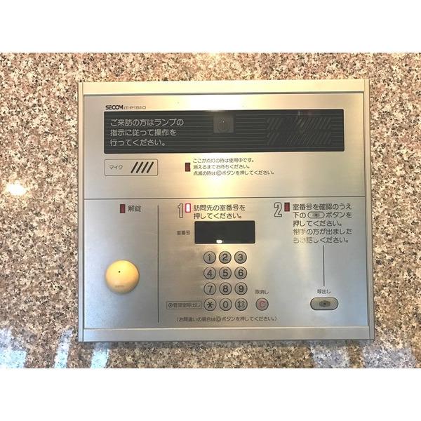 グローリオ南行徳 共有部分