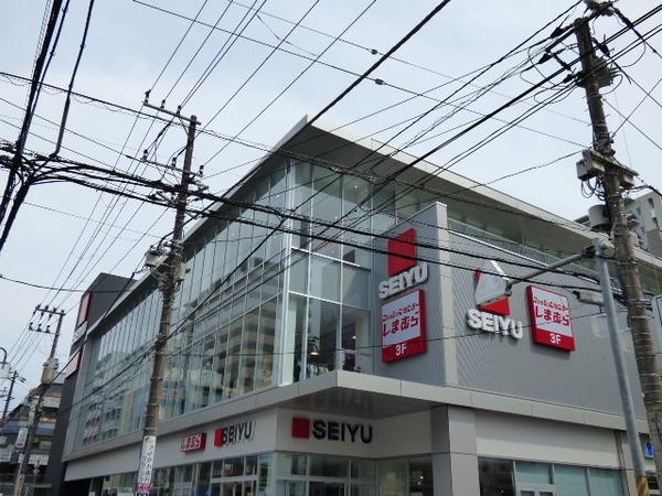 スーパー