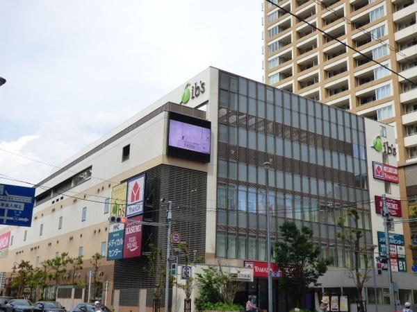 ホームセンター