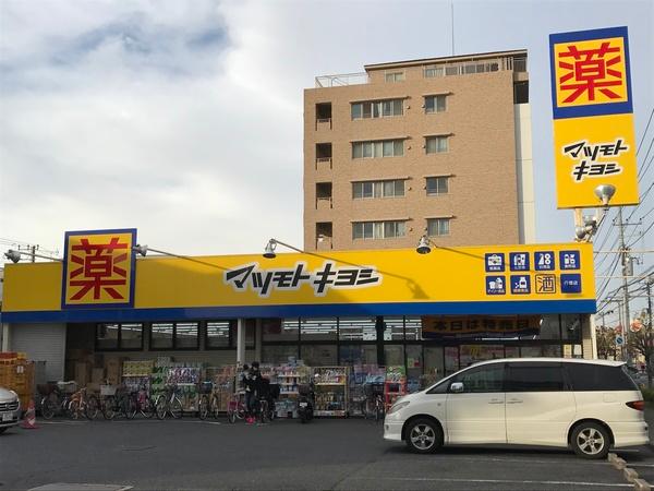 ドラックストア