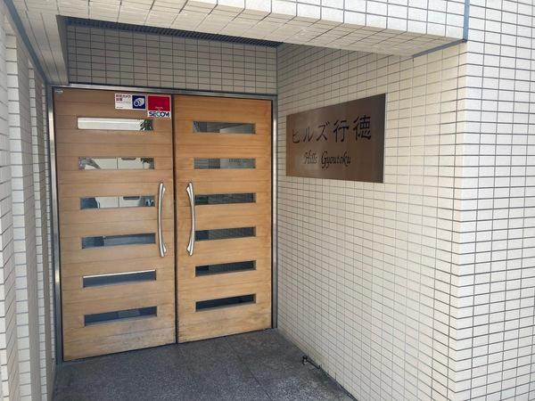 ヒルズ行徳 エントランス