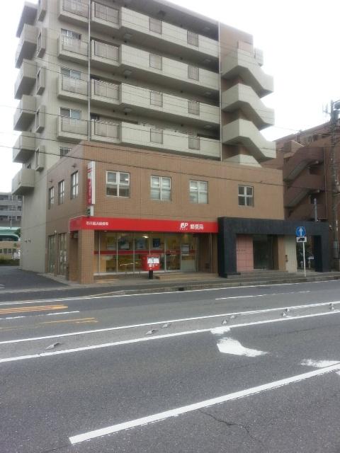 郵便局