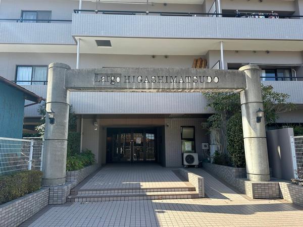 ラルゴ東松戸 ロビー