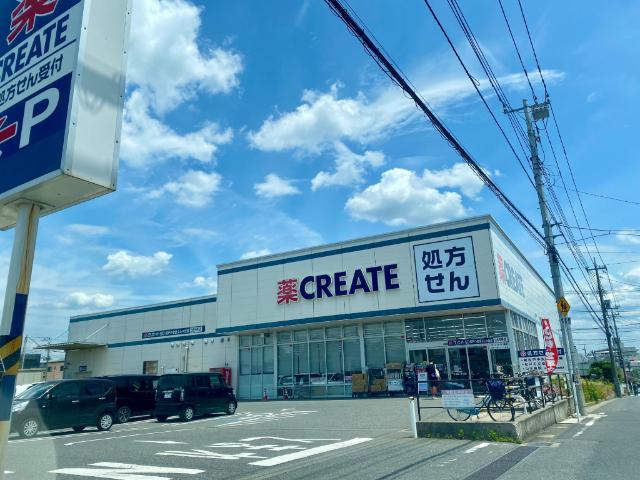 ドラックストア