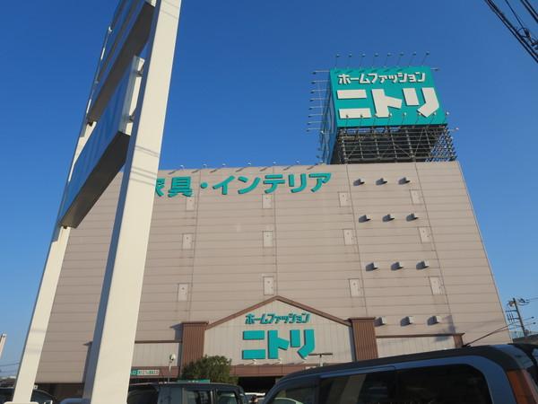 ホームセンター