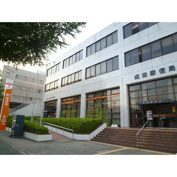 郵便局