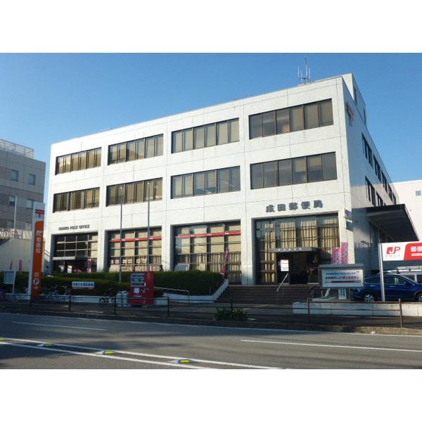 郵便局
