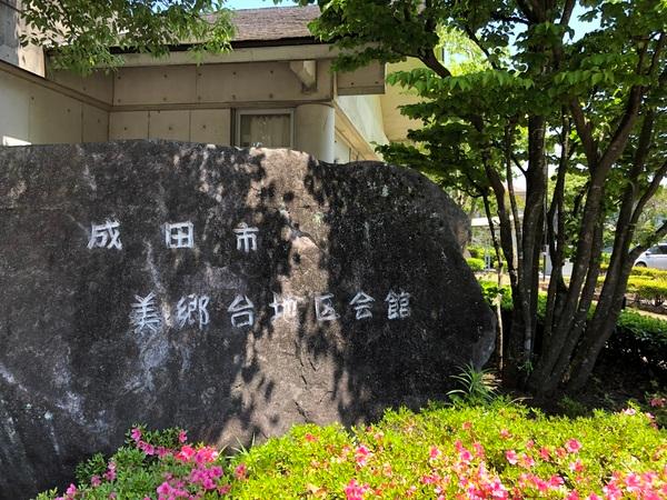 図書館