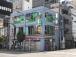 ピタットハウス錦糸町北口店