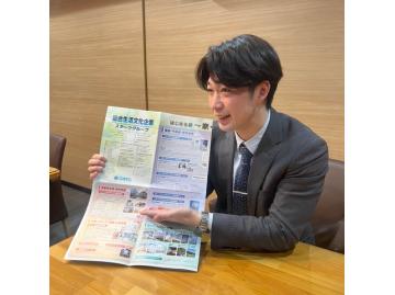私の営業スタイル