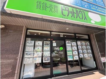 私の営業スタイル