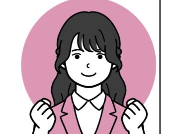 私の営業スタイル