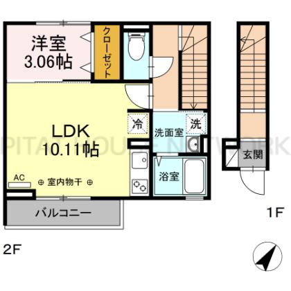  間取り図写真