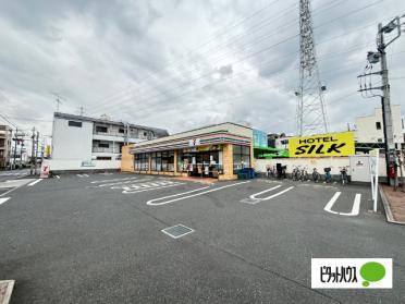 セブンイレブン足立花保南店：202m