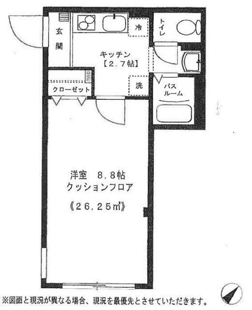  間取り図写真