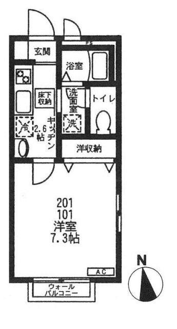 Fifth　Avenue 間取り図画像