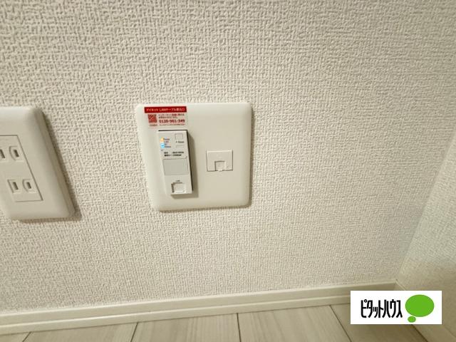 T&P TAKENOTSUKA その他