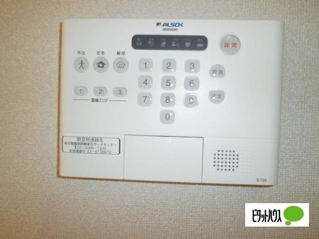 アンタレス トイレ