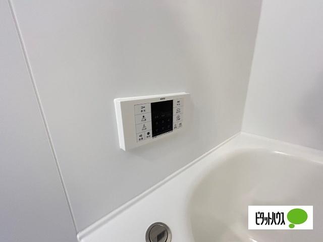 グラナーデ扇Ⅰ　C その他