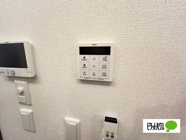 グラナーデ扇Ⅰ　C その他