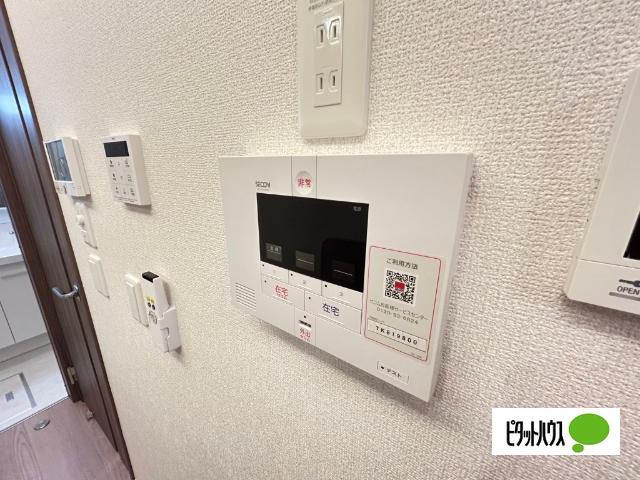 グラナーデ扇Ⅰ　C その他
