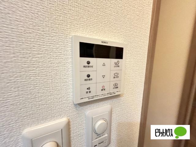 グラナーデ興野 設備