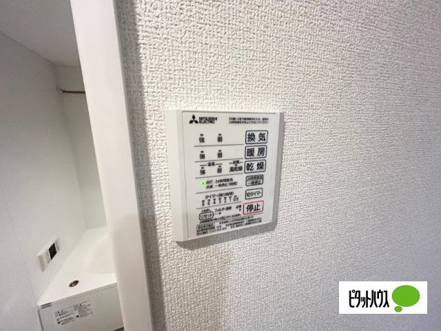 グラナーデ興野 その他