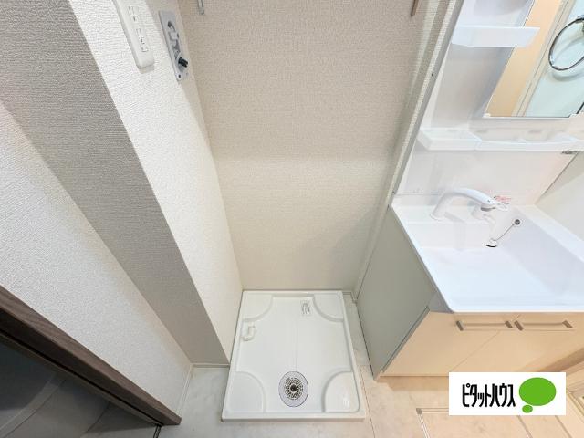 セレスティア皿沼 設備