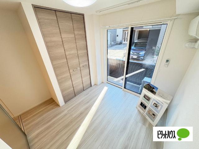 セレスティア皿沼 その他部屋・スペース