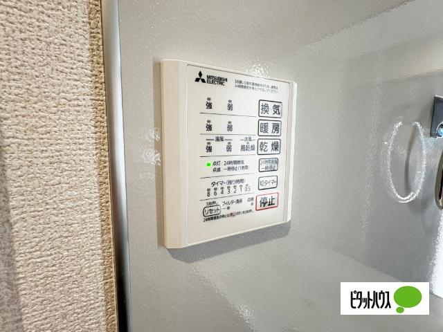 オードリーコート 設備