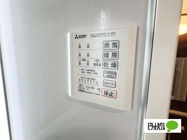 オードリーコート 設備