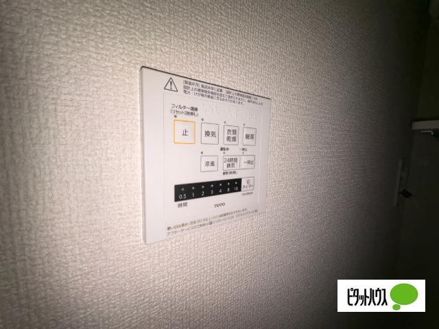 セレスティア南花畑IV 設備