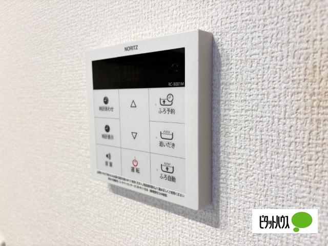セレスティア扇VII 設備