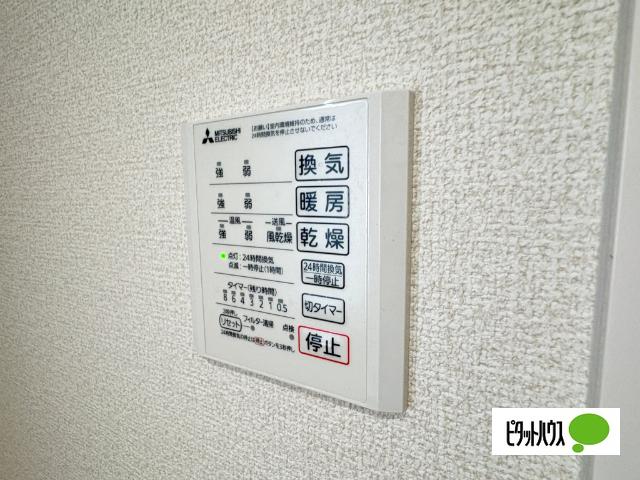 セレスティア扇VII 設備