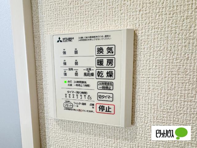 セレスティア扇VII 設備