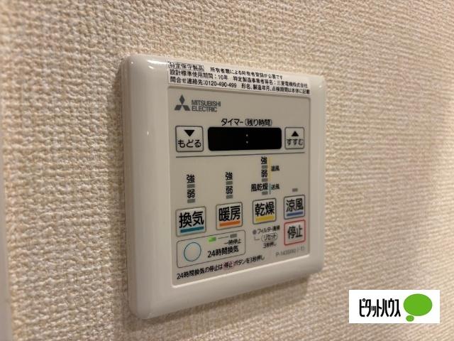 エトワール その他