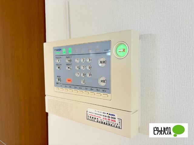 A８ セキュリティ
