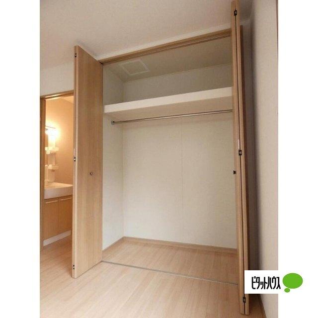 Fifth　Avenue 収納