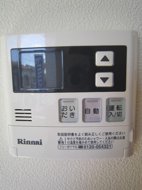 メゾン フォレスト 設備