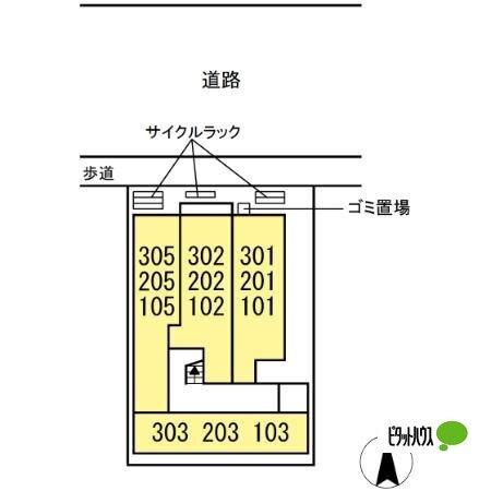 セレスティア大谷田Ⅴ その他