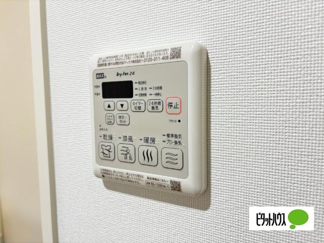 アーク　アコルト　アヤセ 設備