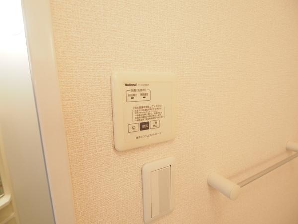 エスポワール西新井（308） その他