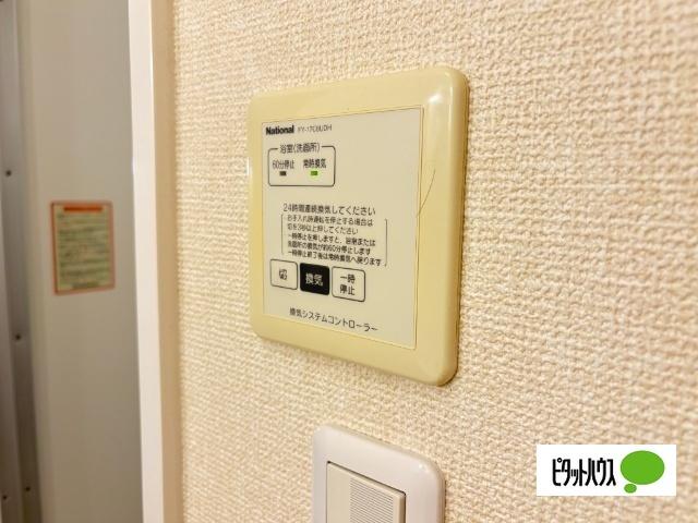 エスポワール西新井（308） その他部屋・スペース