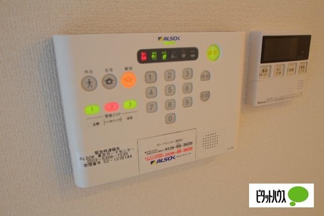 ソシア青井 セキュリティ