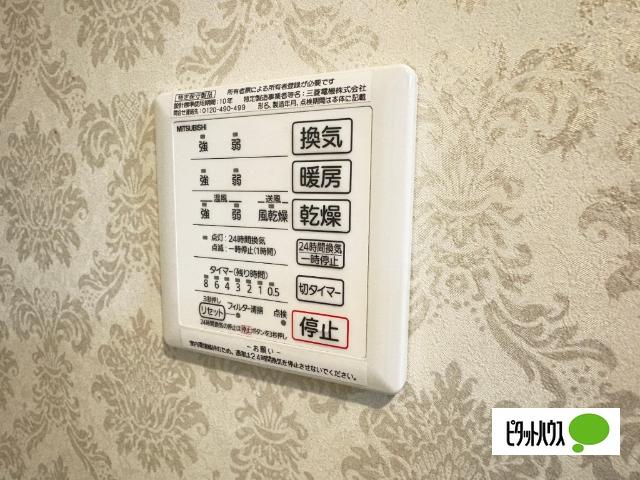 RSAⅡ 設備