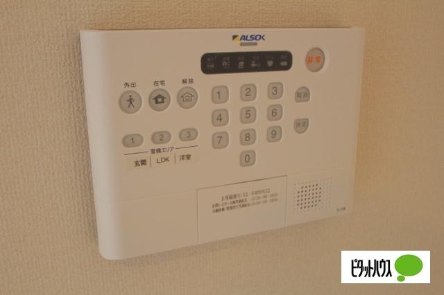 シトロンフレアⅤ セキュリティ
