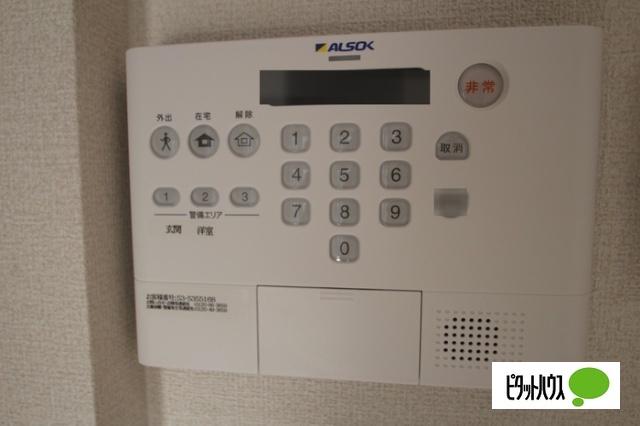 アルベロ島根 設備
