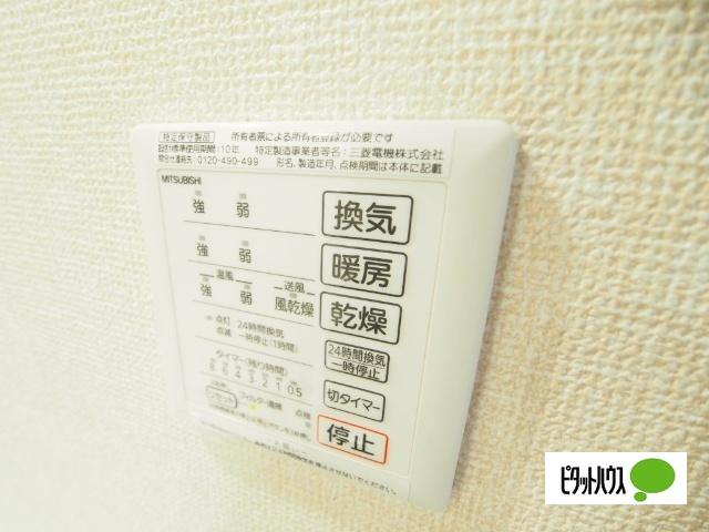 パークハイムＭＳＫⅡ その他