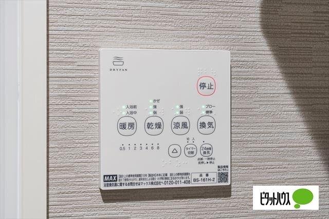 k1 apartments その他